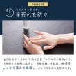 画像5: Hands Å P.P. 50g （ハンズエー プロフェッショナルプロテクション） (5)