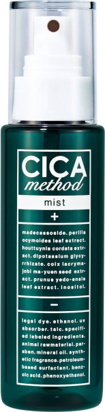 画像1: CICA method MIST 100mL  シカ保湿ミスト コスメ (1)